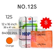 [Bulk] Singlet Plastic Bag (12 x 16 /15 x 16/18 x 22/20/26 x 33)