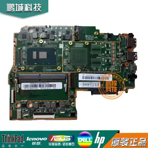 For Lenovo Ideapad 330S-15IKB Laptop Motherboard With Core i3 i5 i7 CPU UMA 4GB-RAM DDR4 5B20S71219
