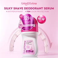 [ Live Extra 25% - New Launch ] GLAD2GLOW Silky Shave Deodorant Serum 45ml 72H Protection For Men & 