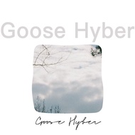 高訂鵝絨被・Rest