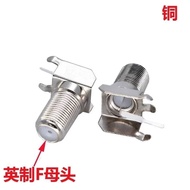 Cable TV Adapter Adapter F Head Extension Butt F to Male F to Female Inch Adapter