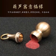 AT-🚀Shengjuan Strict Selection Ruyi Activity Abacus Twelve Zodiac Guardian Gourd Car Key Ring Pendant Brass Qing Dynasty