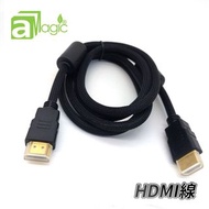 aMagic - HDMI 高清線
