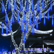 Led Meteor Shower Light Patch Outdoor Waterproof Solar Meteor Shower Light String Hanging Tree Light