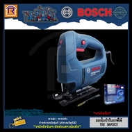 BOSCH  เลื่อย เลื่อยจิ๊กซอว์ เลื่อยจิ๊กซอ รุ่น GST 650   เลื่อยฉลุ เลื่อยไฟฟ้า BOSCH 450 วัตต์ เครื่องเลื่อยจิ๊กซอ เลื่อย น้ำเงินเข้ม One