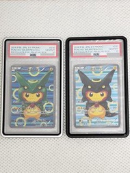 Pokemon poncho pikachu 變裝超 (綠烈空座/黑烈空座）