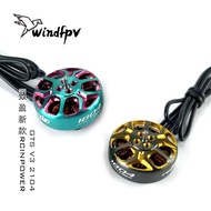 New Style Zhiying RCINPOWER GTS V3 1804 Motor Lone Shadow 100 10cm FPV Through Motor