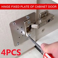 Kitchen Cupboard Door Hinge Repair Kit Cabinet Hinge Repair Side Panels Mount Stainless Steel Hinge 