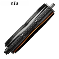 Dreame | แปรง Dreame TriCut สำหรับรุ่น X40 Ultra/X30 Ultra/L20 Ultra/L10s Ultra Gen 2/S10 Pro/S20/S2