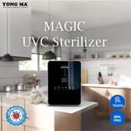 YONG MA MAGIC UVC Sterilizer YMS101 YMS-101 16 Liter/