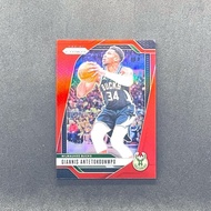 299 Sheets Giannis Antetokounmpo Gain Guarantee Prizm Refractor Player Card