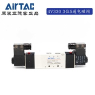 Original Yadeke Pneumatic Solenoid Valve 4V330C10B 4V330C-10 DC24V AIRTAC Medium Sealing Type