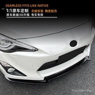 Suitable for Toyota 86 GT86 FT86 2012-2016 Front Lip Front Shovel Spoiler Exterior Modification Acce