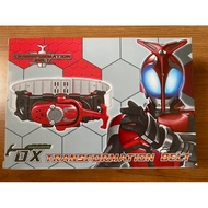 Dx Kabuto Zecter Belt New Chai ver.