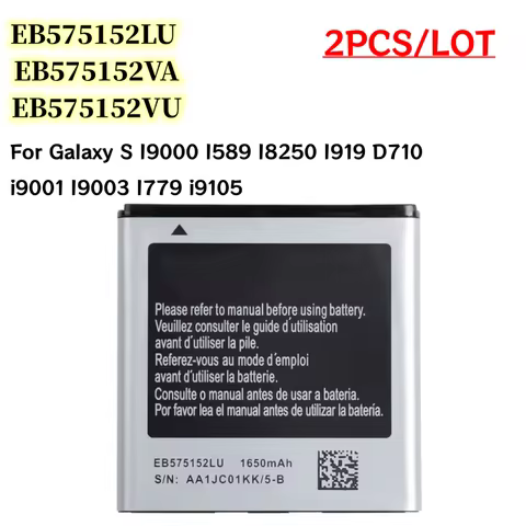 2pcs/lot Battery EB575152LU EB575152VA EB575152VU For Galaxy S I919U I9000 i9001 I9003 I589 I8250 I9