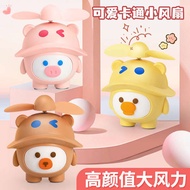 mini fan kipas mini Super Cute Cute Cute Animal Mini Fan Student Handheld Portable Convenient USB Re