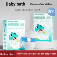 [DearBaby Mother Baby Hall] Baby Bath Waterproof Sticker Children Swimming Waterproof Sticker Shampo