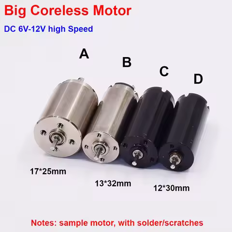 DC 6V-12V 1725/1332/1230 17mm/13mm/12mm Big Coreless Motor For Grinding Machine Rotary Tattoo Machin