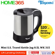 Toyomi Mini Stainless Steel Travel Kettle Jug 0.5L WK 315