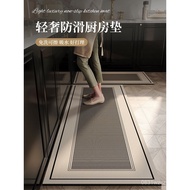 Absorbent Mat Kitchen Carpet Mat Dirt-Resistant Foot Mat Anti-Slip Erasable Premium Doorway Oil-Proo