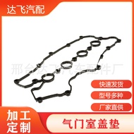 079 103 484 C Suitable for Volkswagen Touareg and Audi A4Car Valve Chamber Gasket Cover Pad Rubber S