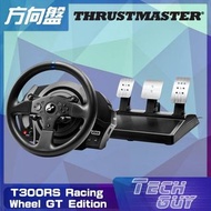 Thrustmaster【T300RS Racing Wheel GT Edition】方向盤+腳踏