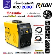RILON ARC200GT Electric Welding Machine Model ARC200GT Use A New 220V Home Power. RICHIP