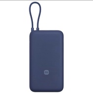 【CCC Certification】Xiaomi PowerBank 20000mAh 33W (Integrated Cable) Original Type-C Two—Way Fast Cha