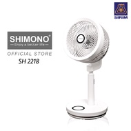 Shimono Height Adjustable Air Circulator Fan - SH 2218