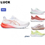 Asics GT-2000 12 Men's Shoes Upgrade Stable Support Sports Shoes FRLS KDUN DYNJ IQ76