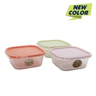 SQ Foodsaver 2727 Lunch box (750ml) 1pcs