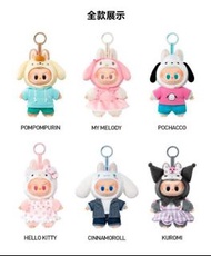 Labubu x Sanrio