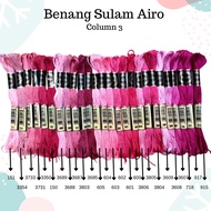 AIRO - Airo Embroidery Thread (DMC thread) Column 3