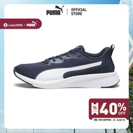 PUMA RUNNING - รองเท้าวิ่ง Flyer Lite สีฟ้า  - 37877403