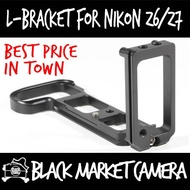 [BMC] Nikon Z6/Z7 L-Bracket Quick Release Plate