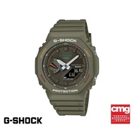 CASIO นาฬิกาข้อมือผู้ชาย G-SHOCK YOUTH รุ่น GA-B2100FC-3ADR วัสดุเรซิ่น สีเขียว
