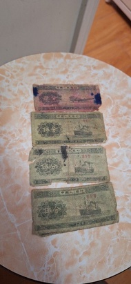 1953年4張人民幣，20元瑕疵品