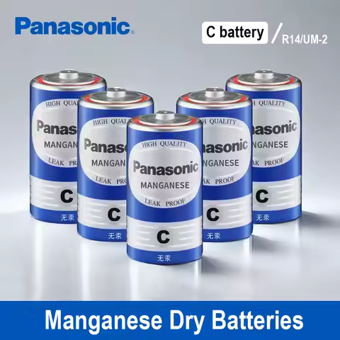 Panasonic C Size 1.5V Carbon Zinc Batteries R14 LR14 Heavy Duty Dry Battery Long Lasting for Flashli