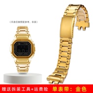 สายนาฬิกา G-SHOCK GMW-B5000 Casio สายโลหะผสมเหล็กกล้า สายรัดแบบปรับได้ หนาปานกลาง กลไกแบบปิดด้านข้าง