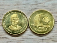 Duit Lama Malaysia Coin Tunku Abdul Rhaman 100 RINGGIT Coin Reproduction