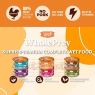 Cindy WholePrey Wet Cat Food 85g Grain Free Complete Cat Food Premium Makanan Kucing Basah