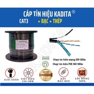 300m roll of network cable, 4-core pure copper camera cable with hanging cable - lan cable, outdoor 