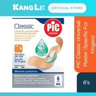 PIC Classic Universal Plaster (Specific For Fingers)6's