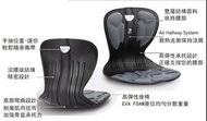 Curble 第 3 代 護腰座墊 (全新韓國製)現貨
