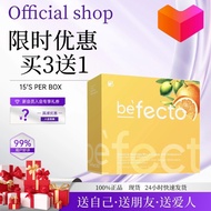 （AGENT）BeFree Befecto  Slimming (30 Sachets)