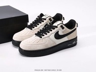 💜Nike Air Force 1 Low '07 LV8 沙漠卡其黑 男女同款 休闲板鞋 小白鞋