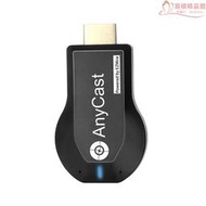 Anycast M2 Plus WIFI Dongle無線同屏器Mirascreen 手機wifi投射