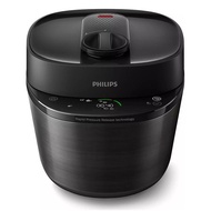 PHILIPS 飛利浦 - ALL-IN-1 智能萬用鍋