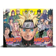 Truyện tranh Naruto - Tập 62 + 63 LIMITED - NXB Kim Đồng