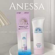 Anessa Japanese sunscreen